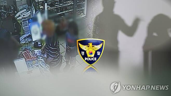 경찰 "창녕 아동학대 계부·친모, 전날 자해 시도" (CG) [연합뉴스TV 제공]