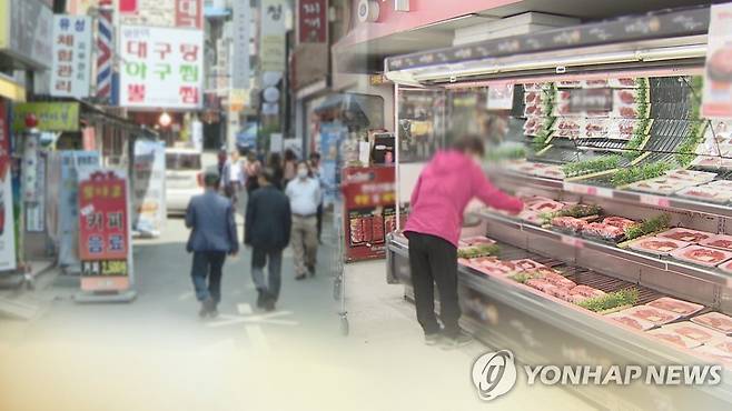 긴급재난지원금, 음식점·마트에 몰렸다 [연합뉴스TV 제공]