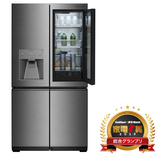 LG전자의 LG 시그니처 냉장고가 일본 '가전대상 2019'에서 최고 제품상을 받았다. [LG전자 제공]