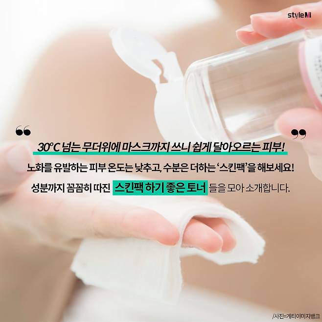 /사진=게티이미지뱅크