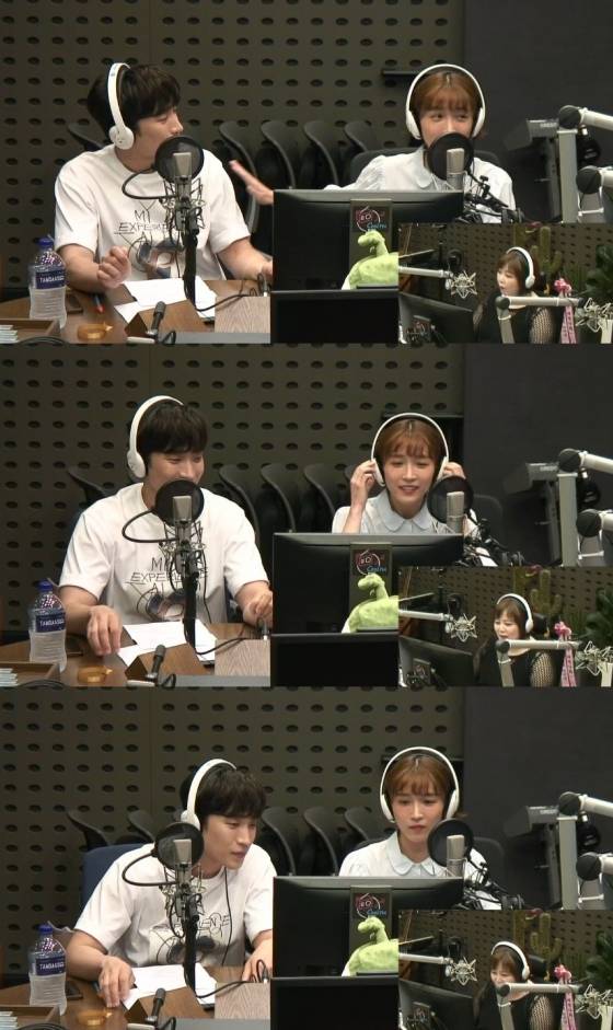 /사진='사랑하기 좋은날 이금희입니다' 캡처