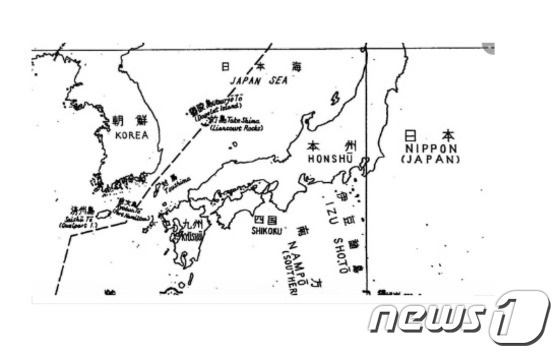 독도를 한국땅으로 표기한 일본 정부의 지도가 발견됐다. /사진=뉴스1(정태만 박사 측 제공)