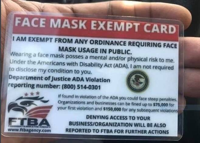 미국서 '마스크 면제' 가짜 카드 등장 [트위터 사용자 계정 캡처·재판매 및 DB 금지]