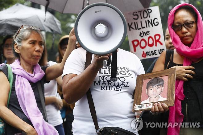 필리핀서 '초법적 처형' 반대하는 집회 [EPA=연합뉴스 자료 사진]