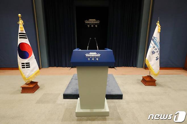 © News1 박세연 기자