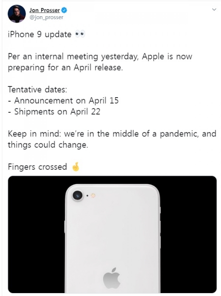 존 프로서가 트위터에 공유한 아이폰SE(2세대) 출시 정보가 제품 이름을 제외하고 그대로 적중했다. 애플은 실제 4월 15일에 제품을 공개했다.