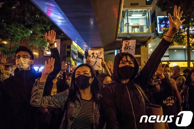 홍콩 민주화 시위대 <자료사진> © AFP=뉴스1