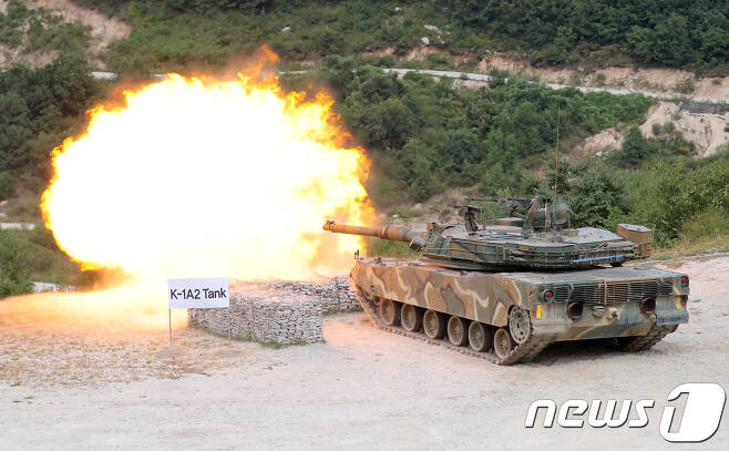 K-1A2 전차.(자료사진) 2018.9.14/뉴스1 © News1