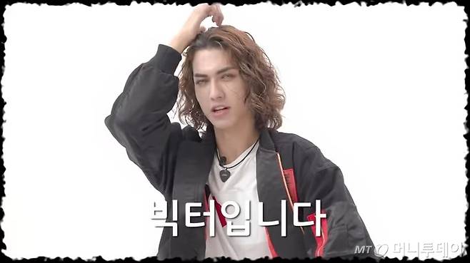 /사진=머니투데이 유튜브 '머투맨' 캡처