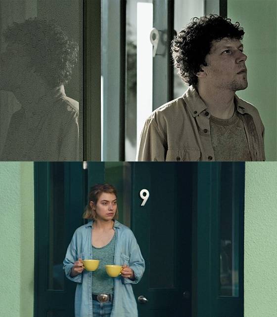 /사진=영화 '비바리움' 스틸