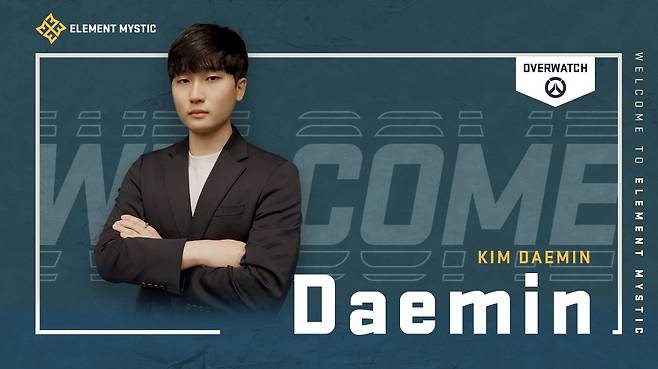 엘리먼트 미스틱에 코치로 합류한 '대민' 김대민(사진=팀 공식 SNS).