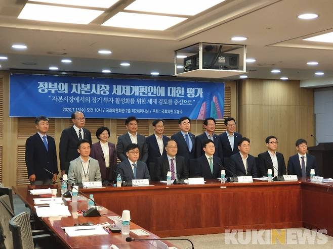 사진=지영의 기자