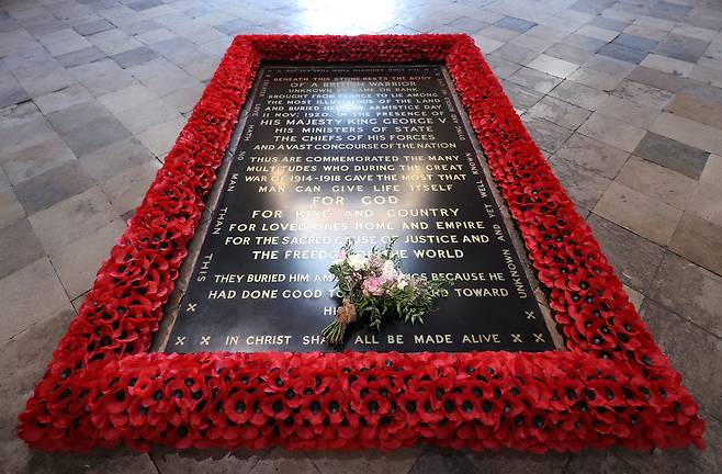 REUTERS=연합뉴스