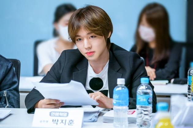 '연애혁명' 박지훈/ 사진=카카오엠 제공