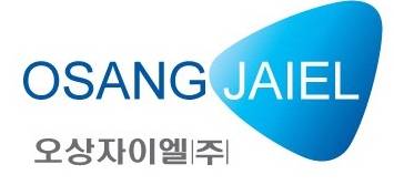 오상자이엘의 자회사이자 신종 코로나바이러스 감염증(코로나19) 진단키트를 개발한 오상헬스케어가 올 2분기 매출액은 1400억원, 영업이익은 1100억원인 것으로 집계됐다고 22일 밝혔다./사진=오상자이엘