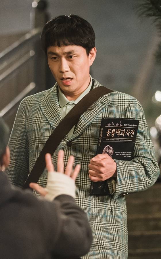 tvN 토일드라마 '사이코지만 괜찮아' 문상태 역의 오정세/사진=tvN