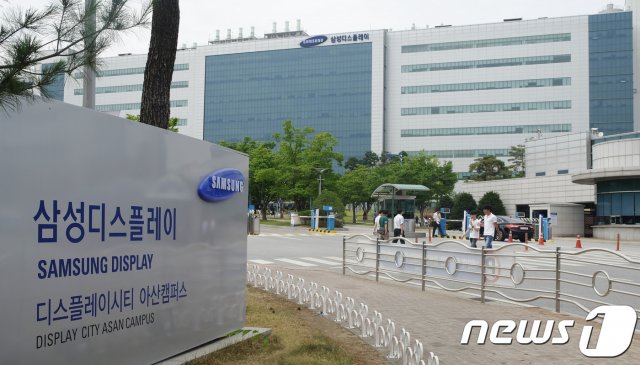 LCD(액정표시장치) 생산라인이 있는 삼성디스플레이 아산사업장 전경(삼성디스플레이 제공) © News1