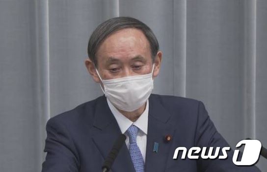 스가 요시히데 관방장관 (NHK 캡처) © 뉴스1