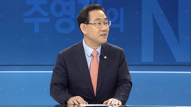 주호영 미래통합당 원내대표