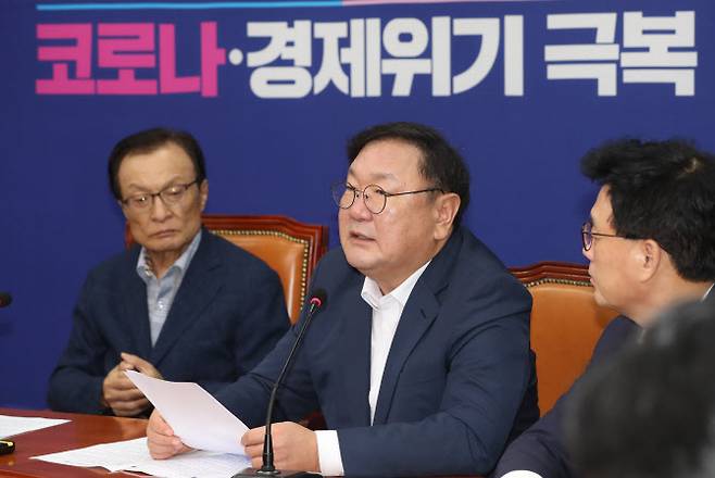 더불어민주당 김태년 원내대표가 5일 서울 국회에서 열린 최고위원회의에서 발언하고 있다.(사진=연합뉴스)