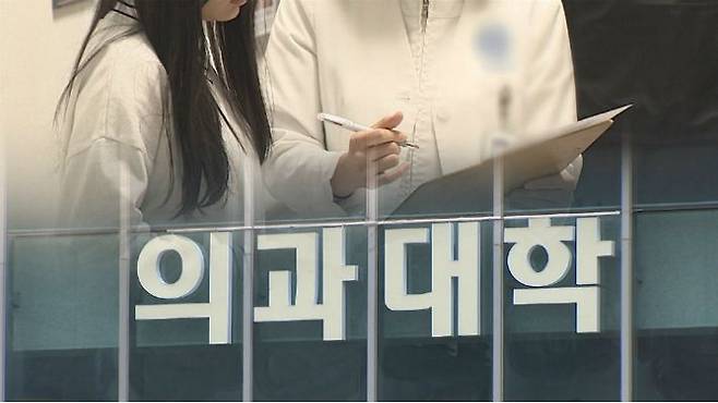 (사진=연합뉴스)