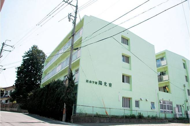 일본 시마네현 마쓰에시에 위치한 릿쇼대 쇼난고 기숙사 건물. <출처=쇼난고 홈페이지>