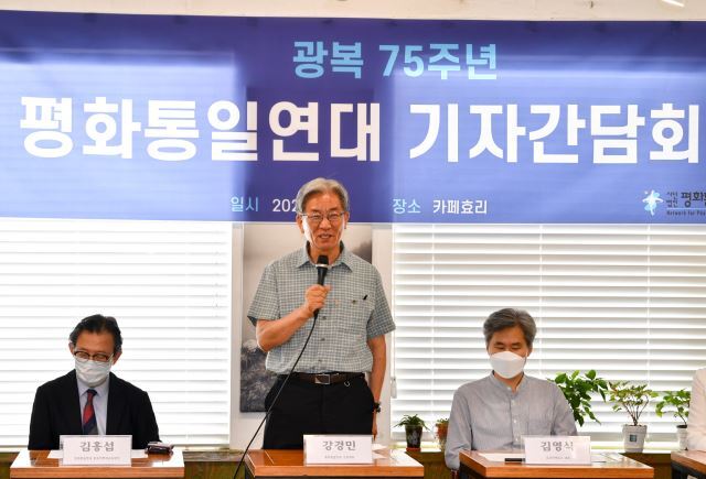 강경민 평통연대 상임대표가 12일 기자간담회에서 발언하고 있다. 신석현 인턴기자