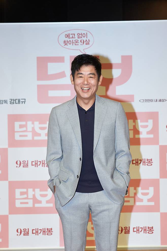 성동일