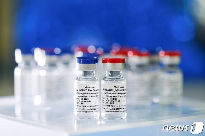 러시아 가말레야 전염병·미생물학 연구소가 개발한 코로나19 백신 © 로이터=뉴스1