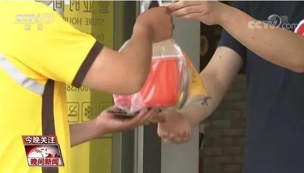 중국서 '음식 낭비 막자' 캠페인 벌어져 [중국중앙TV 캡처. 재판매 및 DB 금지]
