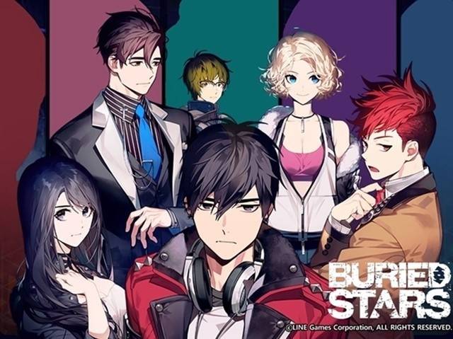 '베리드 스타즈'. 사진=라인게임즈 제공