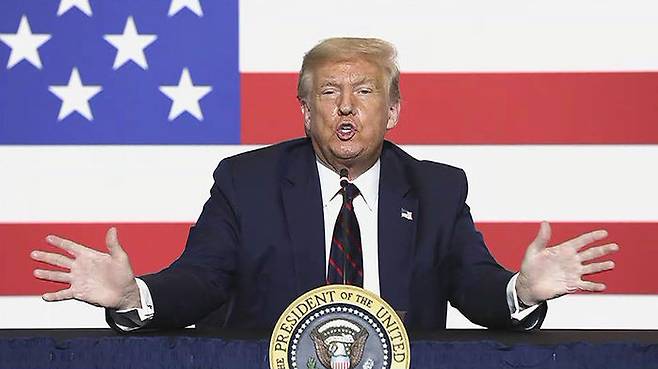 트럼프 미 대통령