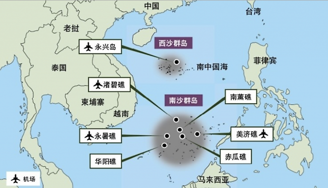 중국이 남중국해에 만든 인공섬. /사진=일본 방위성.