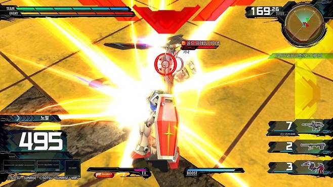 박진감 넘치는 대결