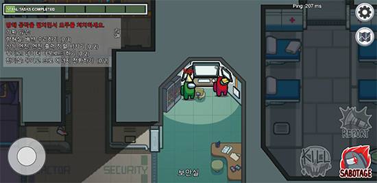 게임 ‘어몽어스’가 뒤늦게 인기를 끌며 주목받는다. 이용자 4~10명이 고도의 심리전을 펼치는 게임이다.