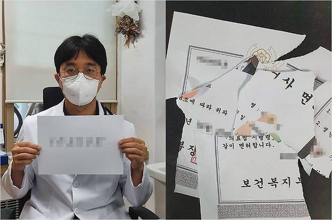 의사면허 번호를 손에 든 조승국 대한의사협회 공보이사(왼쪽), 한 의사가 의사 면허증을 갈기갈기 찢고 SNS에 올린 사진(사진=페이스북 캡처)
