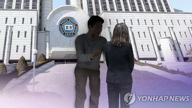 딸 몰카에 성폭행까지…'인면수심' 친부 징역13년 확정 [연합뉴스TV 제공]