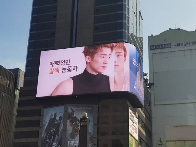 ▲ 장의수. 제공|이엘라이즈