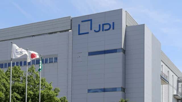 JDI가 중소형 LCD 패널을 생산하던 '하쿠산 공장'을 샤프에 매각했다.