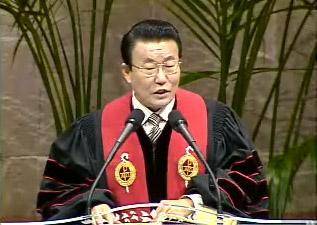 서울 금란교회 김홍도 목사 . 연합뉴스