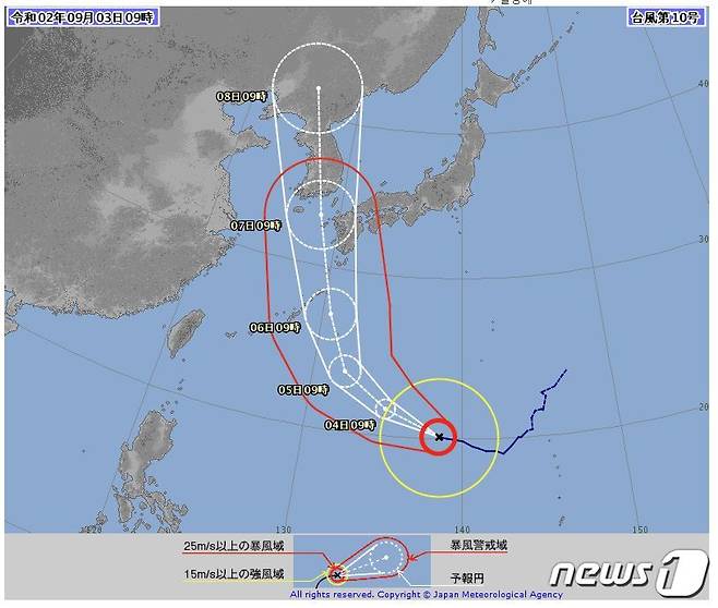일본기상청이 3일 오전 9시 기준으로 예측한 하이선의 향후 이동 경로 (일본 기상청) © 뉴스1