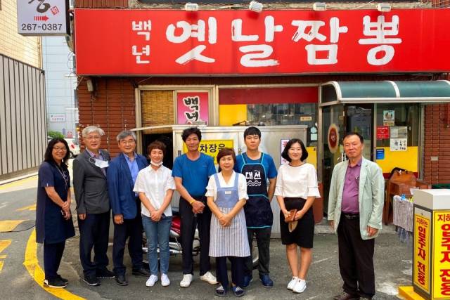ⓒ노회찬재단