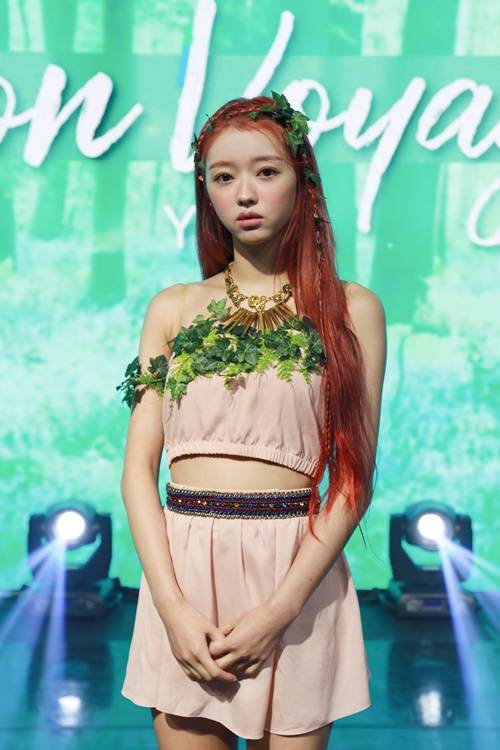 컴백 유아 사진=WM엔터테인먼트