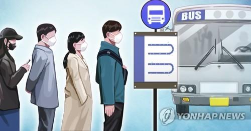 버스 탑승 마스크 착용 의무화 (PG) [장현경 제작] 일러스트