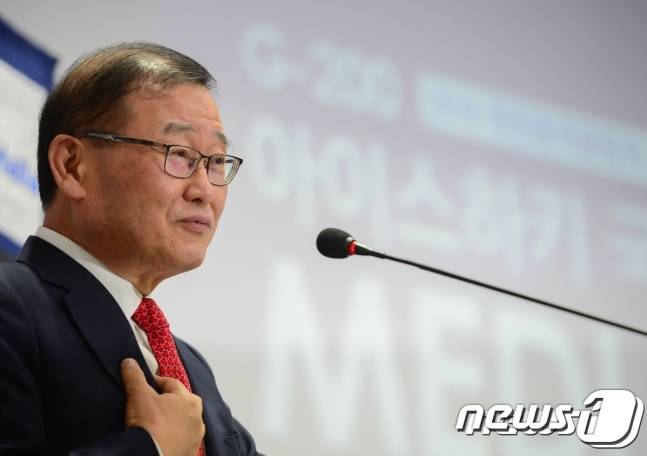 정몽원 한라그룹 회장© 뉴스1