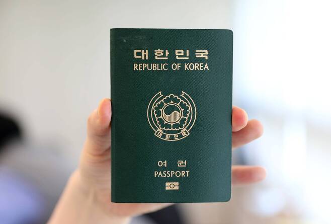 여권 자료사진. 중앙포토