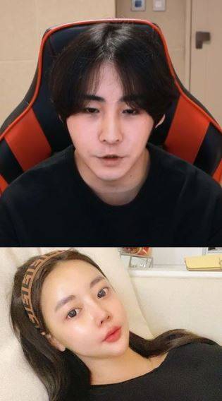 세야 아프리카TV 방송, 박소은 인스타그램 캡처