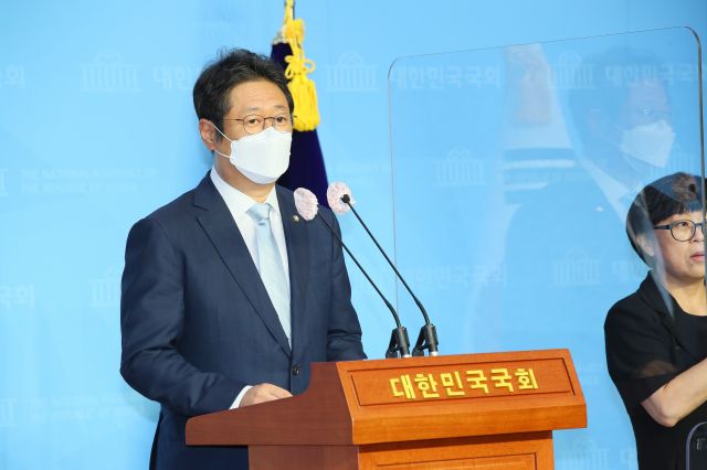 황희 민주당 의원. 연합뉴스