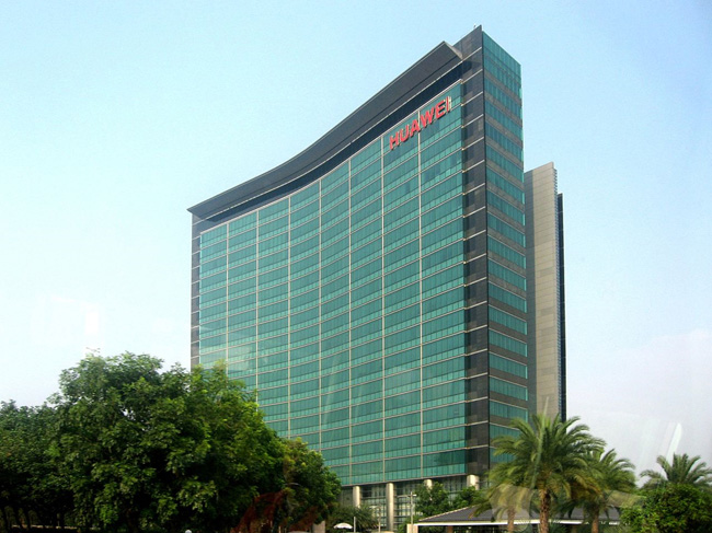 중국 선전에 있는 세계 최대 통신장비업체인 화웨이 본사의 모습. [위키피디아]