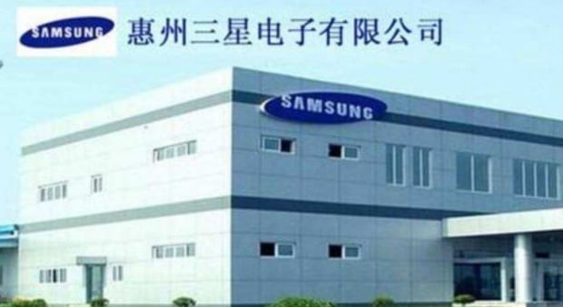 삼성의 후이저우 공장. 사진=바이두 캡처